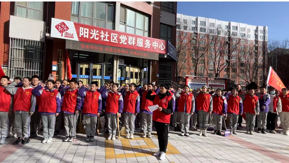 主题：党建带队建 践行雷锋精神 争做新时代好少年 主办 ：平罗县城关第八小学  时间：2023.3 (5).jpg