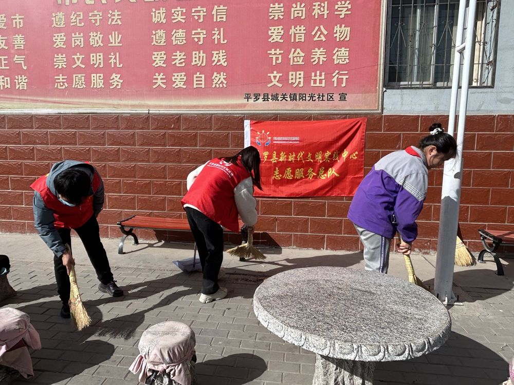 主题：党建带队建 践行雷锋精神 争做新时代好少年 主办 ：平罗县城关第八小学  时间：2023.3.3.jpg