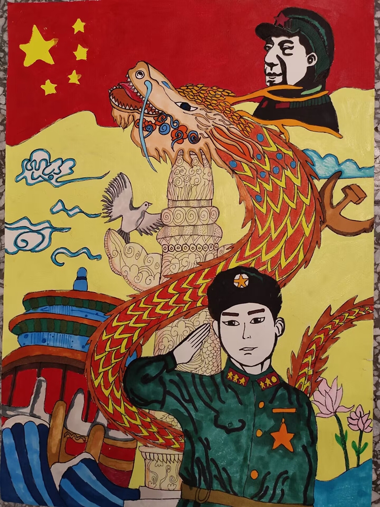 QQ图片20230303101459.jpg