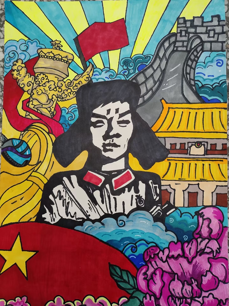 QQ图片20230303101502.jpg