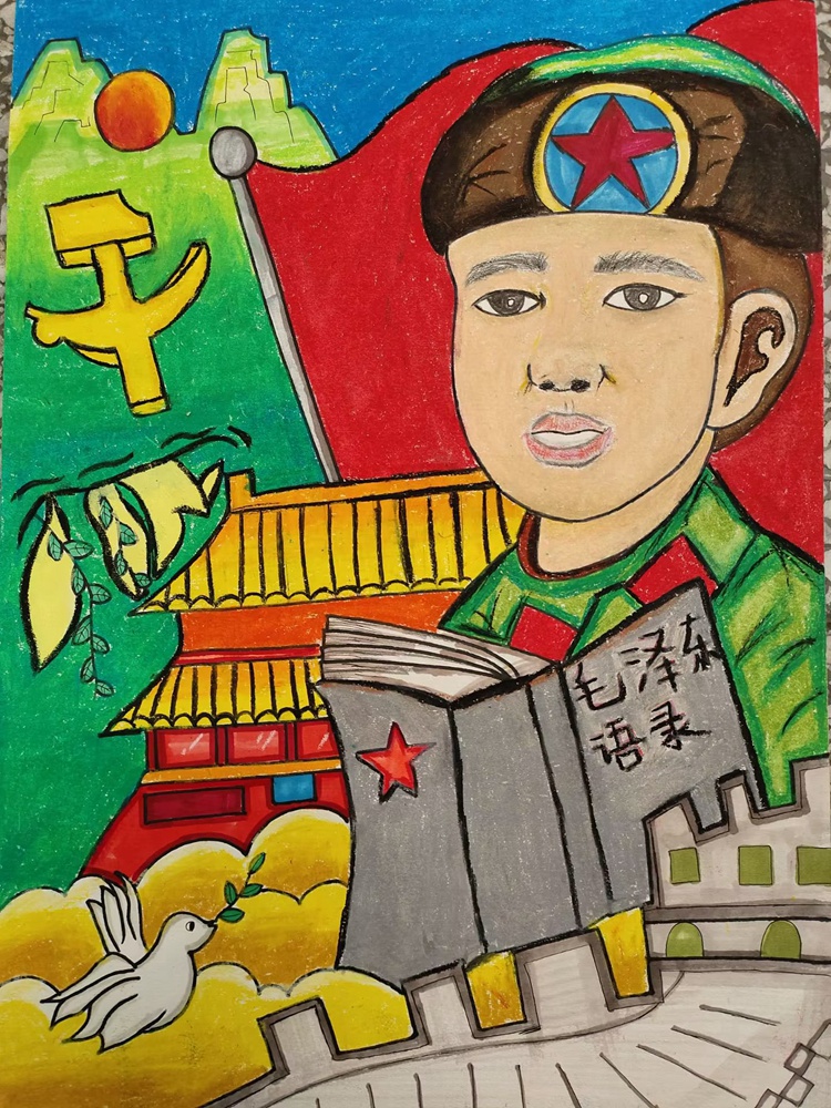QQ图片20230303101506.jpg