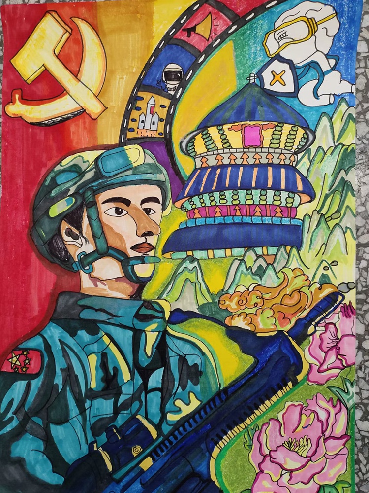 QQ图片20230303101510.jpg