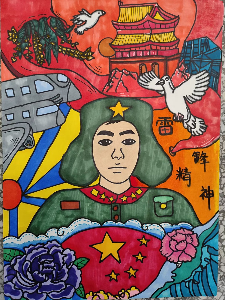 QQ图片20230303101520.jpg