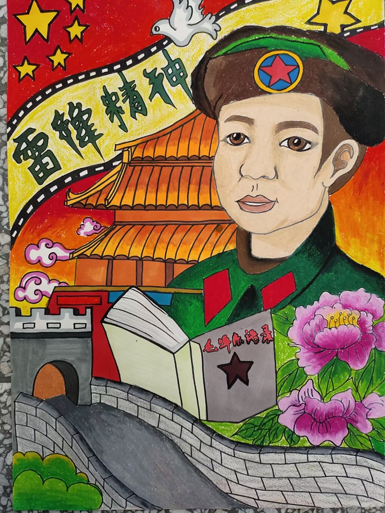 QQ图片20230303101527.jpg