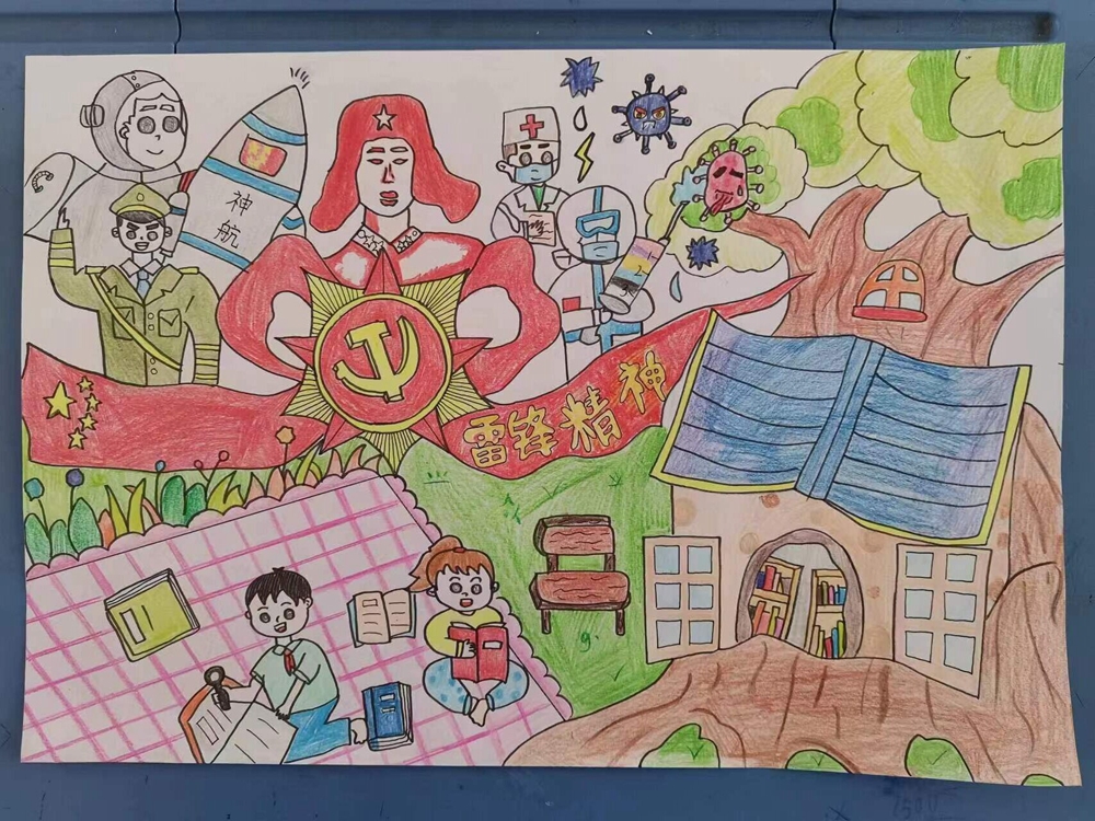 白路完小六年 靳艳婷 绘画_proc.jpg