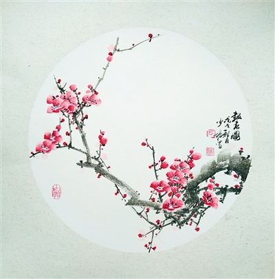 p> 报春图 /p>