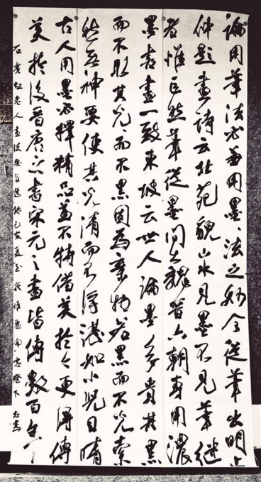 QQ截图20190906091815.png