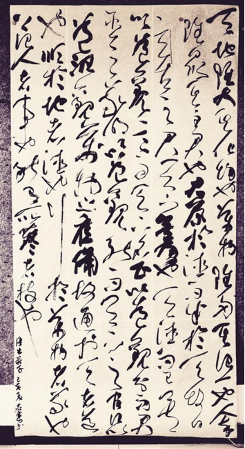 QQ截图20190906091831.png