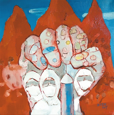 <p>　　火神山　　　　　　马瑜</p>