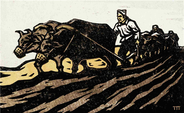 牛犋变工队(版画) 11.4×18.8厘米 1943年 胡一川 中国美术馆藏