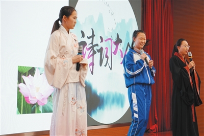 3名女将同台竞技。