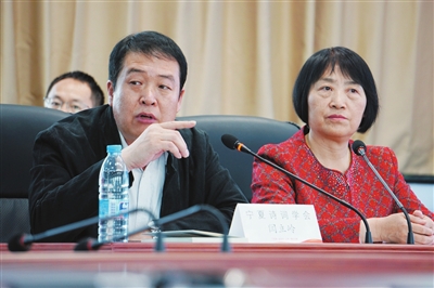     专家点评。