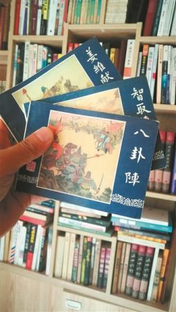 大小多少人口手_博社村人口多少(3)