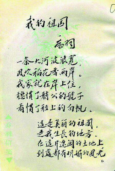 3367970_donghf_1565444158704_b.jpg