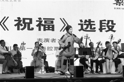 《祝福》选段