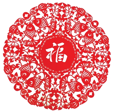 王平《祝福祖国连年有余》