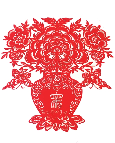     伏兆娥《现实中国梦》