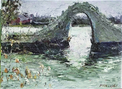     《桥》油画潘滋培 1980年