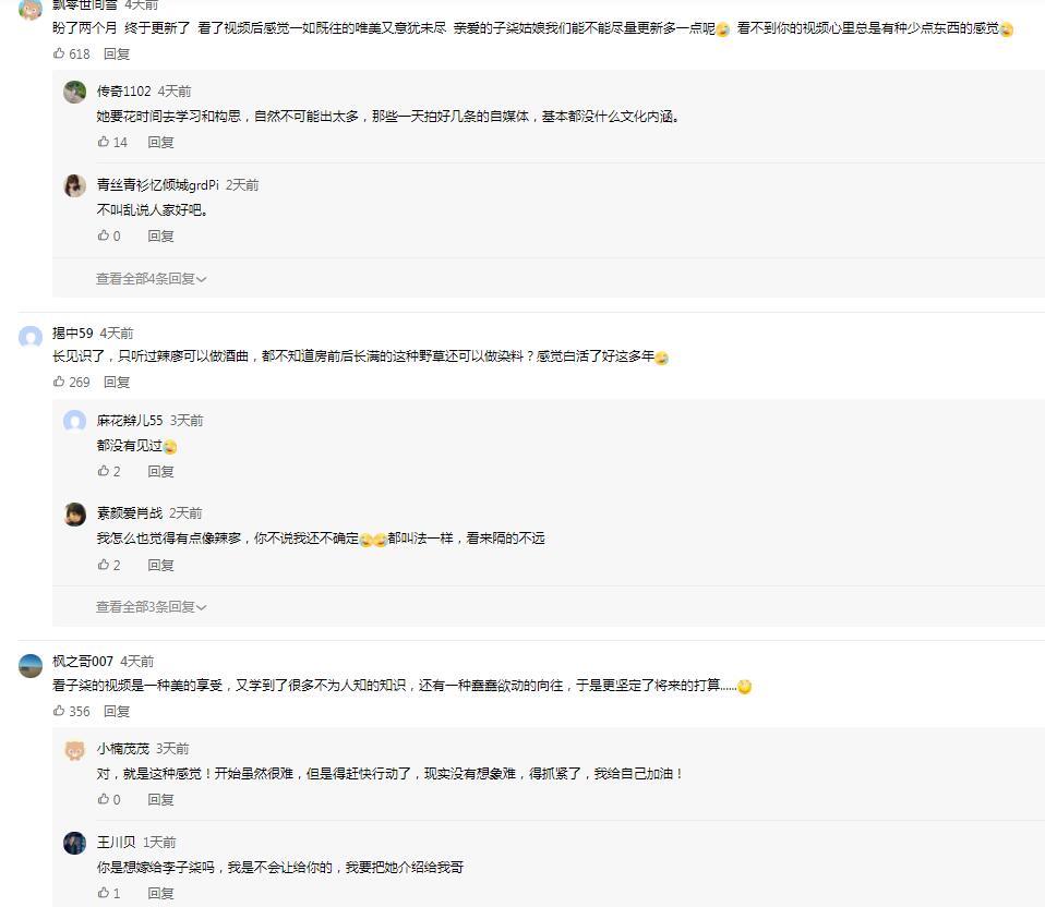 QQ截图20200327110802.jpg