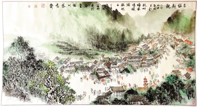 《古镇新貌》  石晶竹