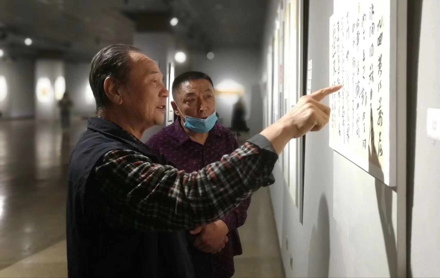 微信图片_20200925154023.jpg