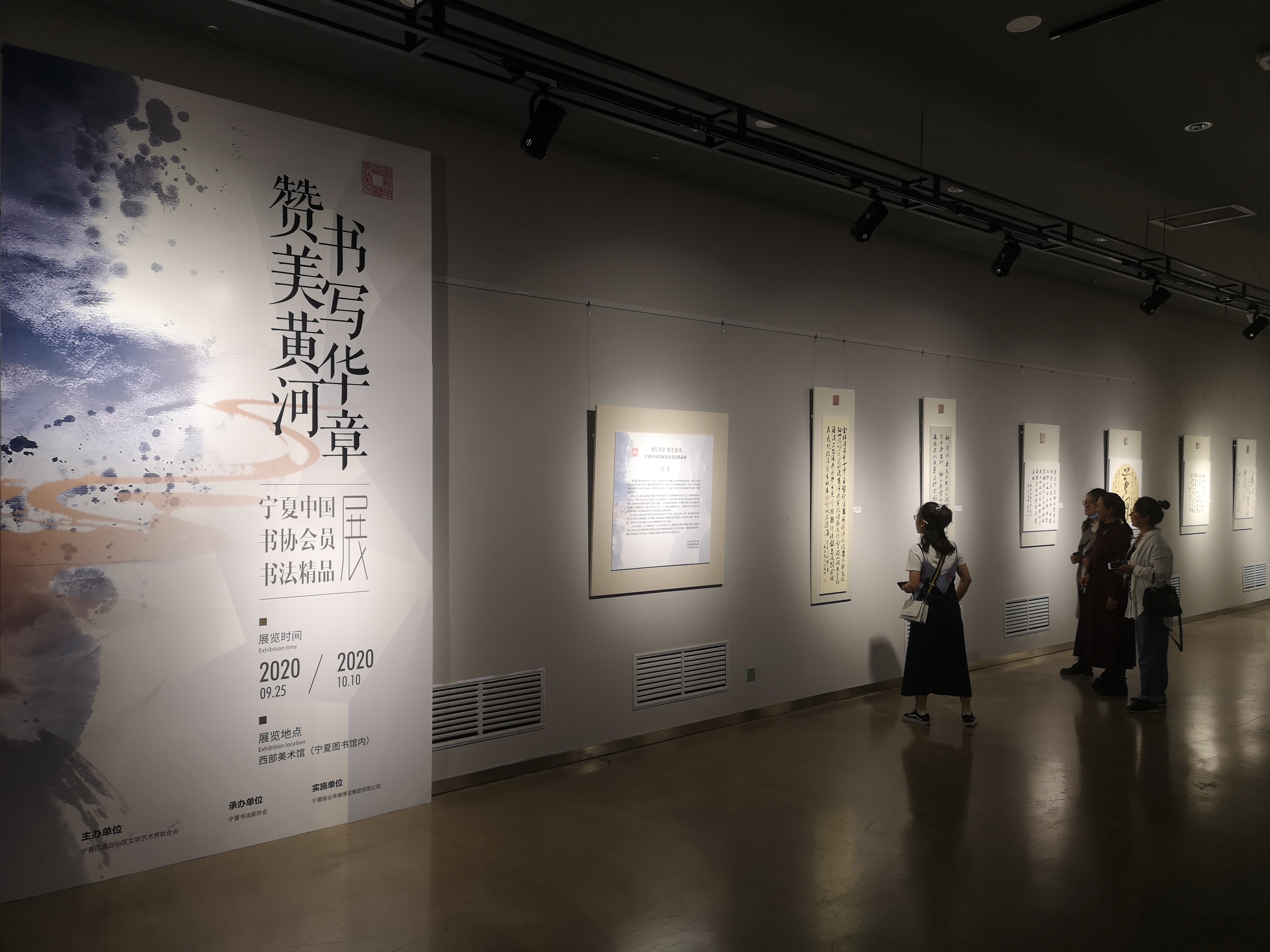 微信图片_20200925154033.jpg