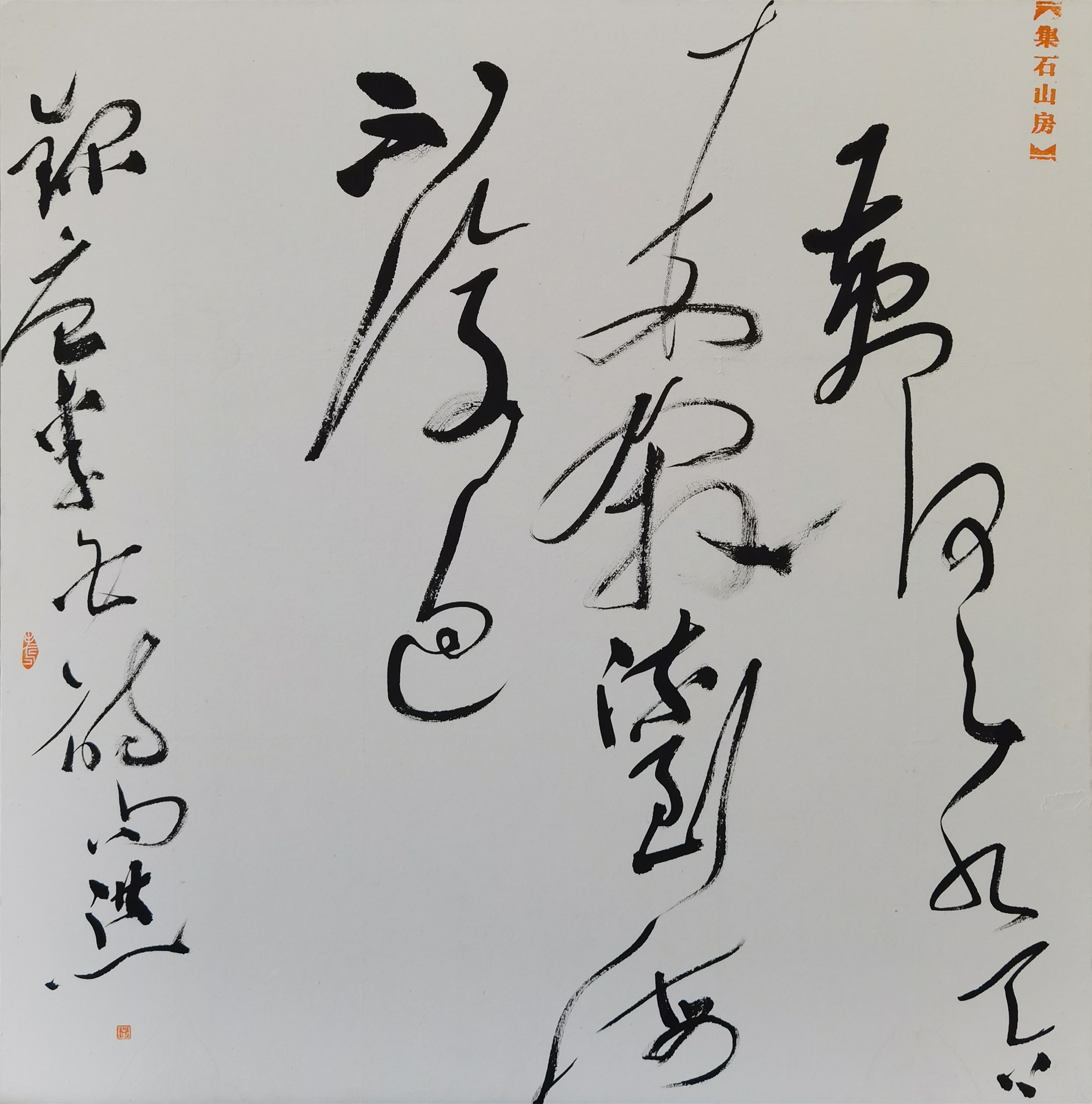 6李洪义.jpg
