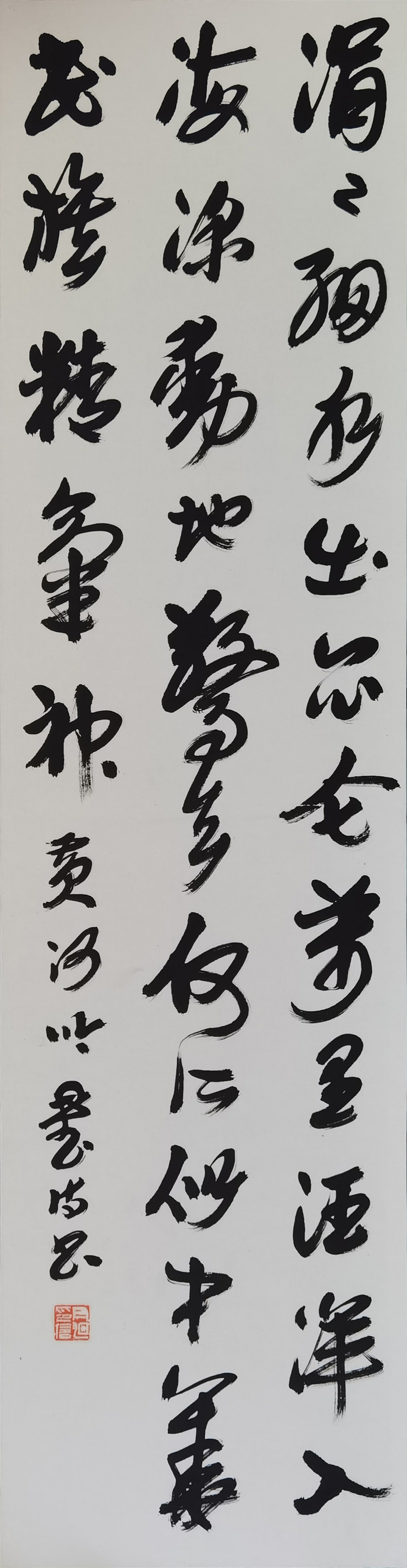 7尹旭.jpg