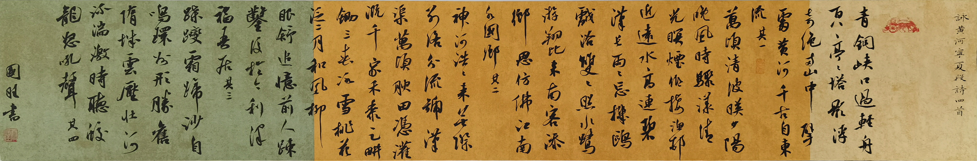 16齐国旺.jpg