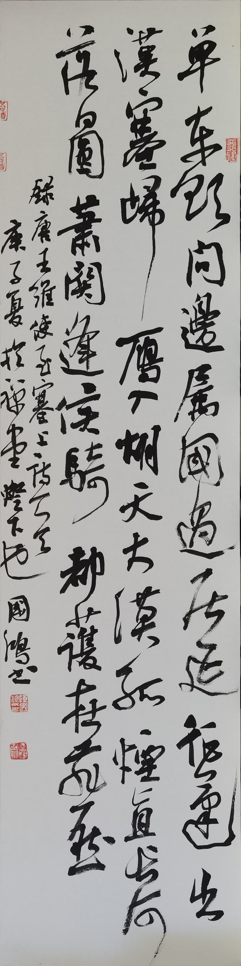 17陈国鸿.jpg