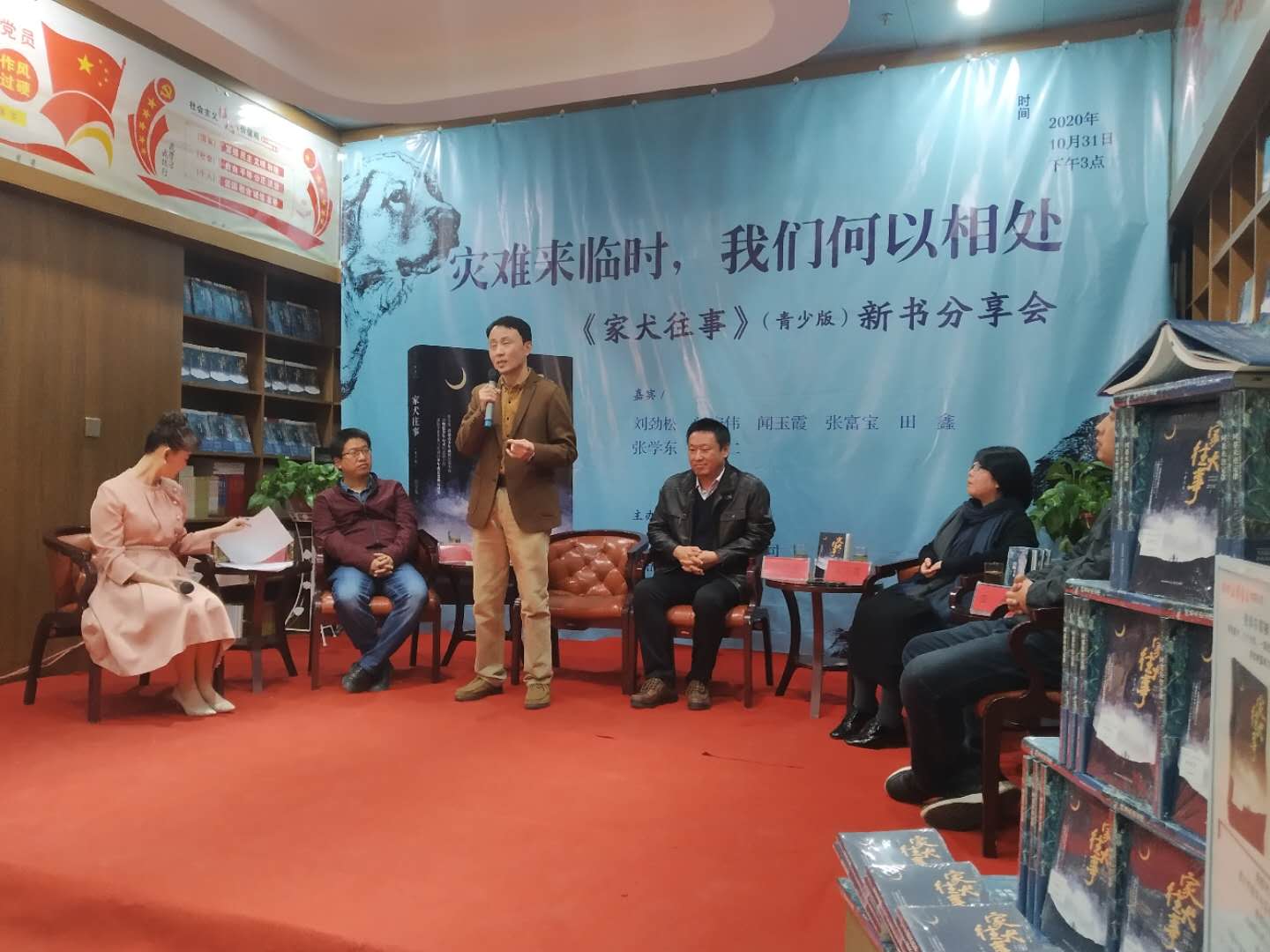微信图片_20201101144957.jpg