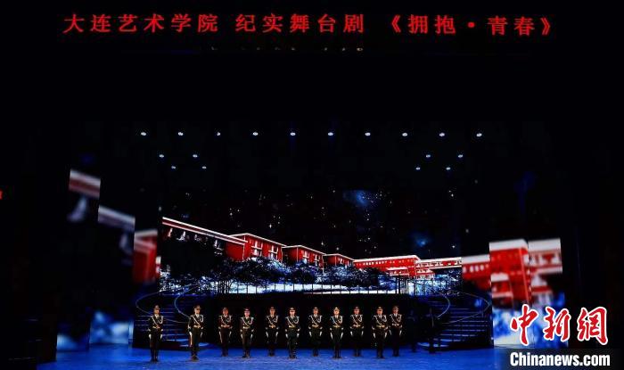 图为演出现场。　方思懿 摄