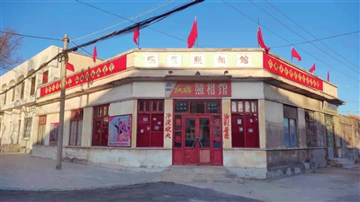 石炭井成拍摄取景热门地