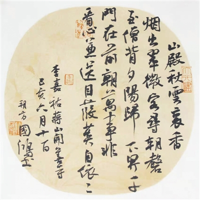 <p>　　陈国鸿作品。</p>