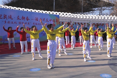 燕鸽湖文化广场被授予北京冬奥会文化广场