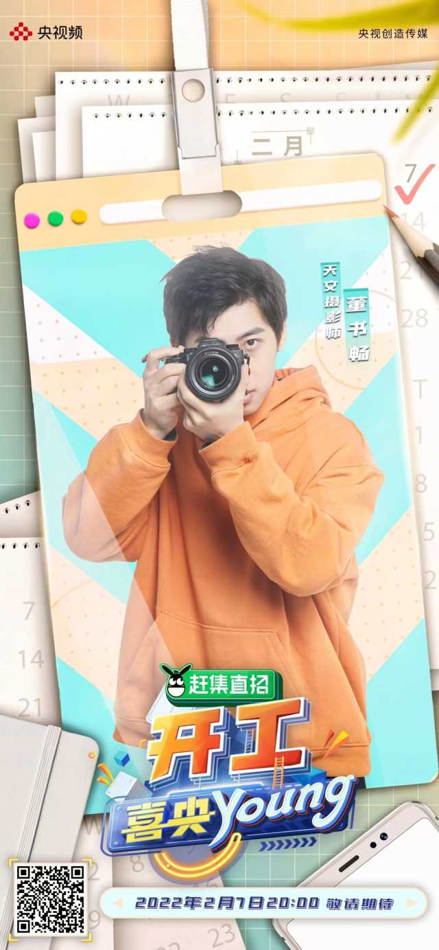 微信图片_20220214141115.jpg