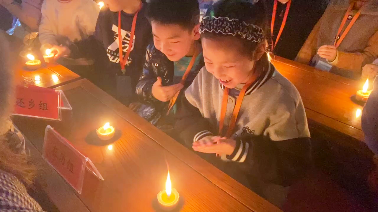 WeChat_20220216102906.00_00_26_11.静止002.png