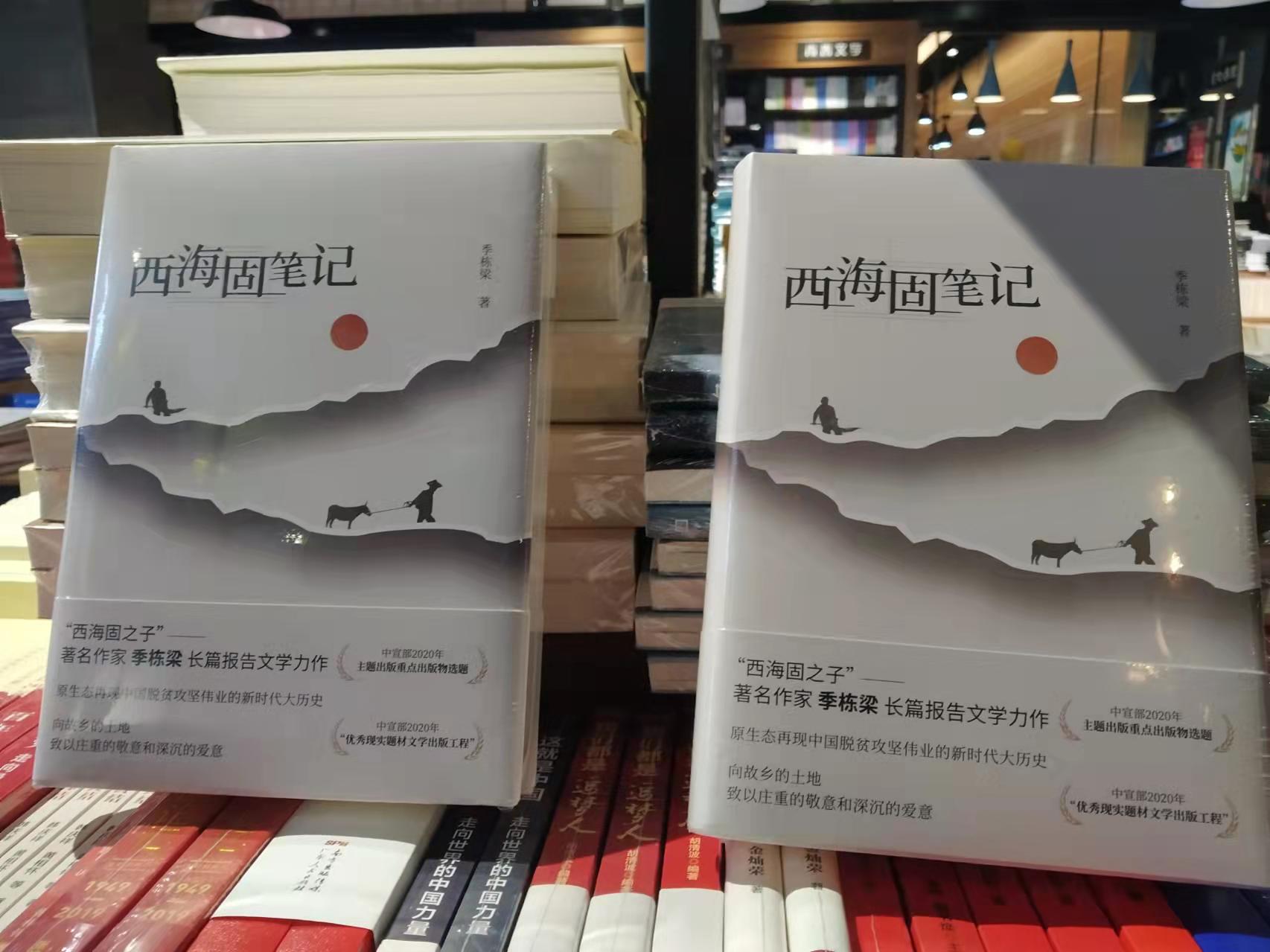 微信图片_20220420192954.jpg