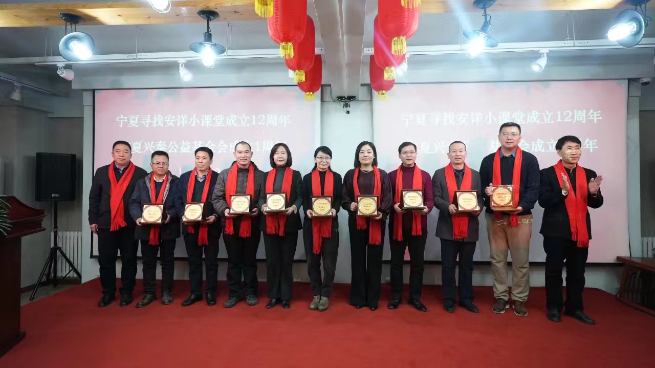 寻找安详小课堂3.jpg