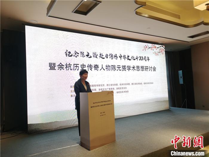 研讨会现场。　张煜欢 摄
