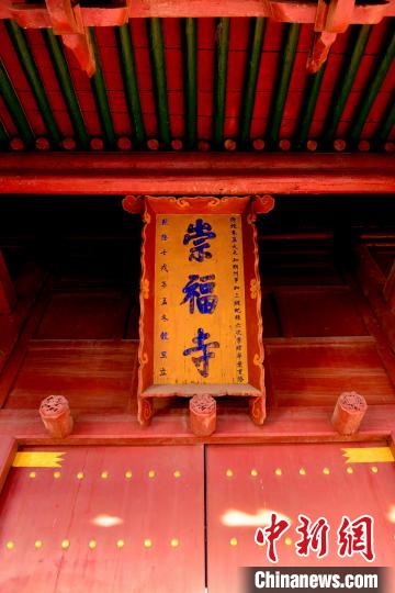 朔州崇福寺是中国现存布局最为完整的辽金时期寺院之一。　李小龙 摄