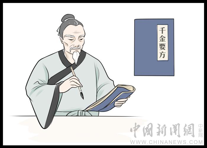制图：倪雯冰
