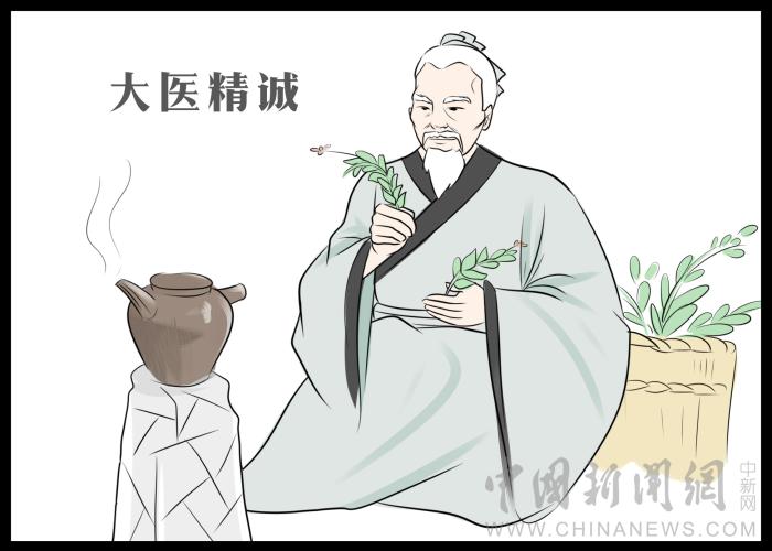 制图：倪雯冰