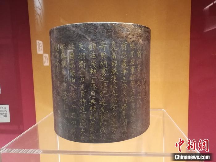 点击进入下一页