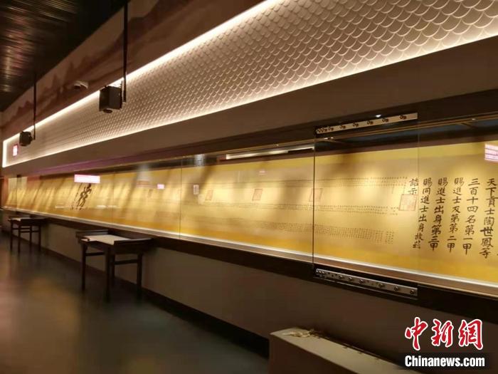 点击进入下一页