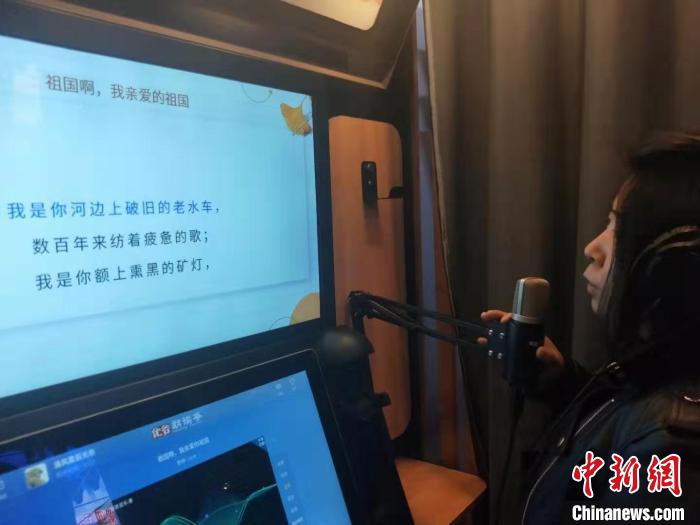 点击进入下一页