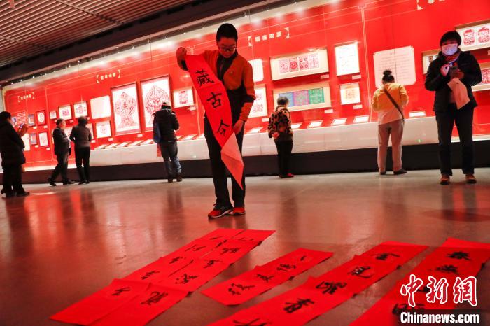 2020年国家图书馆年俗文化展红火亮相迎鼠年春节
