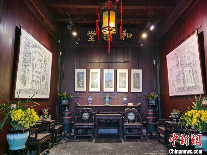 杭州胡雪岩故居碑刻拓片首次系统亮相不乏名家大作