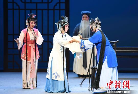 闽剧《双蝶扇》表演人才培养福州结硕果