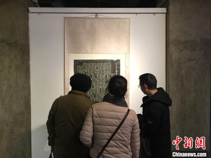 近两百件金石拓片长沙展出（图）